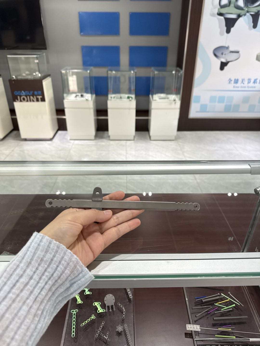 Geasure Funnel Chest Orthopedic System - Orthopedic Plate