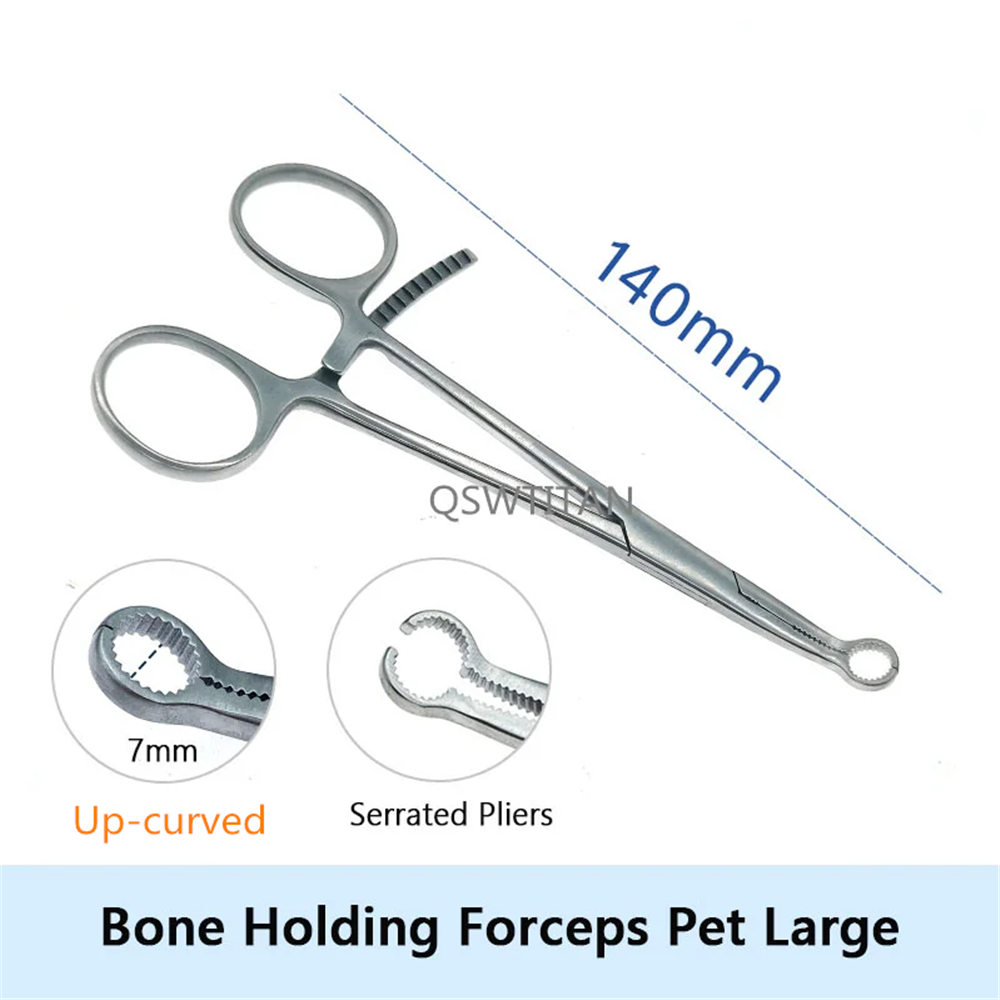 Up-curved 7mm