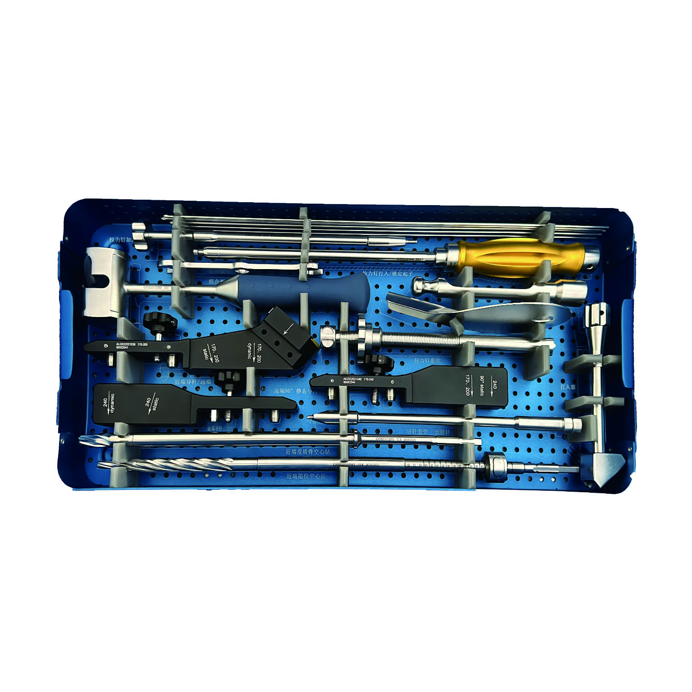 Standard Intramedullary Nail Orthopedic Implant Surgical Instrument Set for Femoral Reconstruction Interlocking Nail Inter-tan