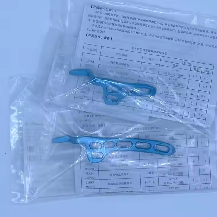 Geasure Customizable Medical Grade 5 Clavicle Hook Compression Plate High Quality  OEM Service Locking Plate
