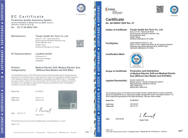 Medical Certifications