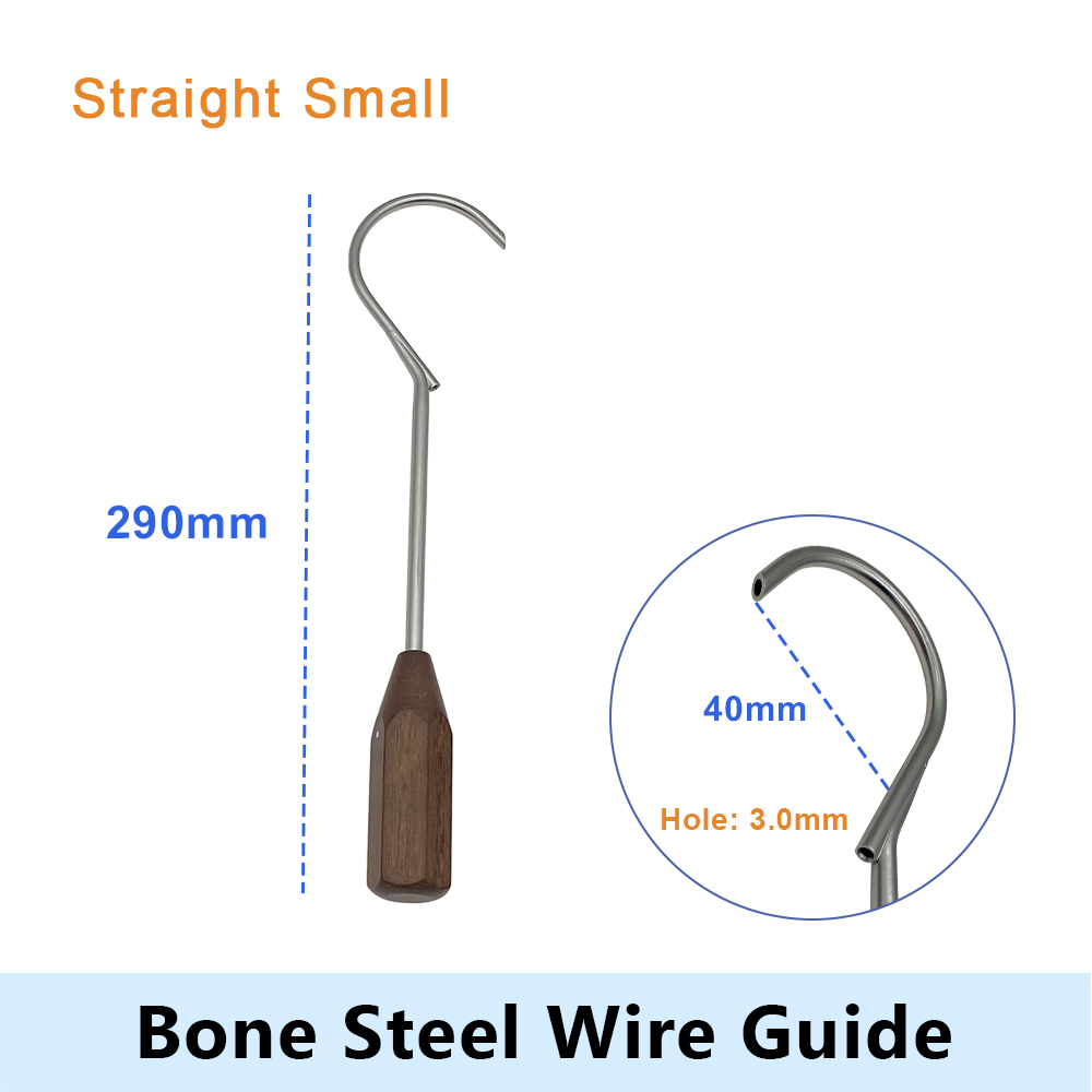 straight small