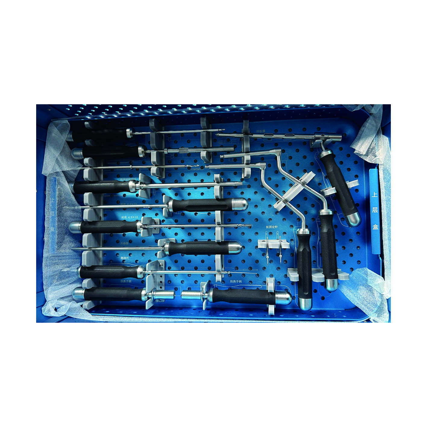 Instrument View 3