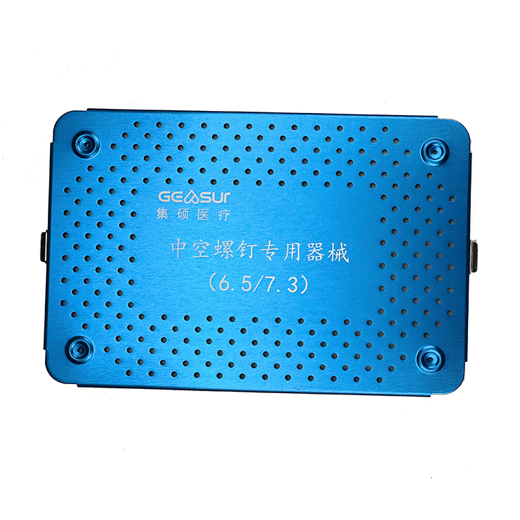 Orthopedic Surgical Specialized Instruments for Cervical Artificial Intervertebral Discs Titanium Alloy Class III Geasure Hollow