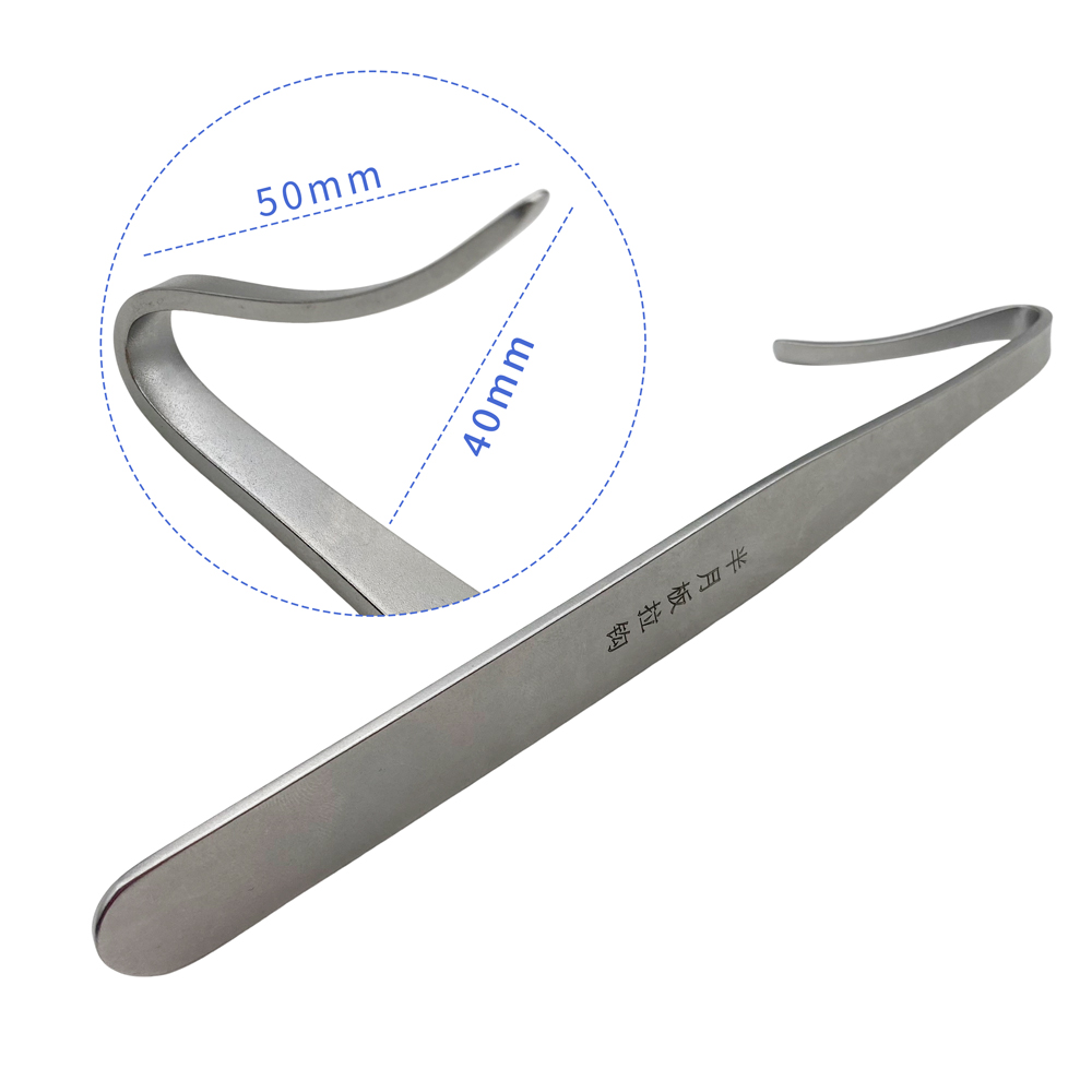 Stainless Steel Meniscus Pull Hook Single Tooth Pull Hook Knee Joint Tool Bone Pry Retractor Pet Orthopedics Instruments