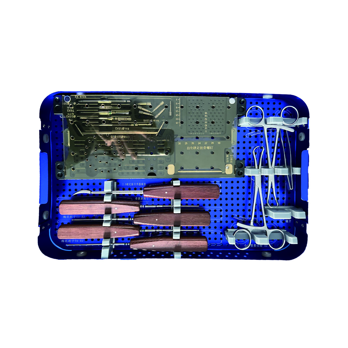 Factory Outlet Geasure Micro Locking Plate Instrument GC15X Titanium Alloy Orthopedic Surgical Instruments Class III Lifetime