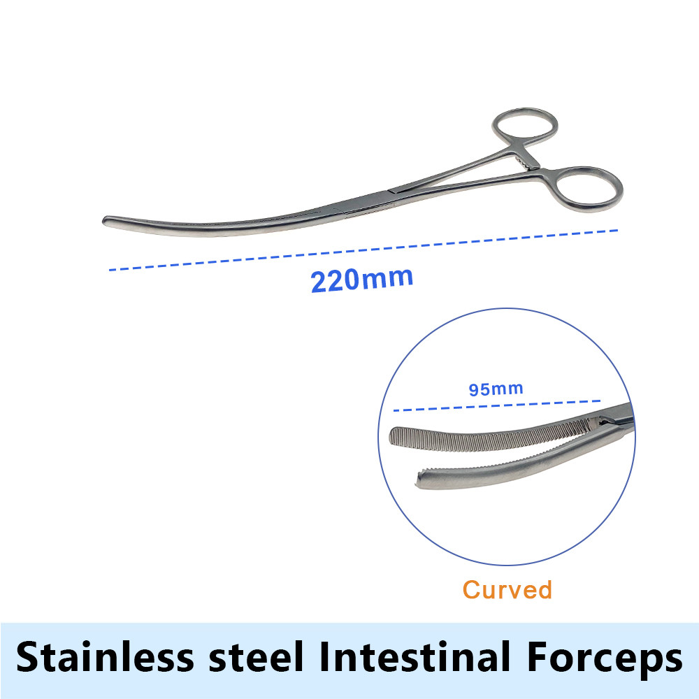 220cm curved