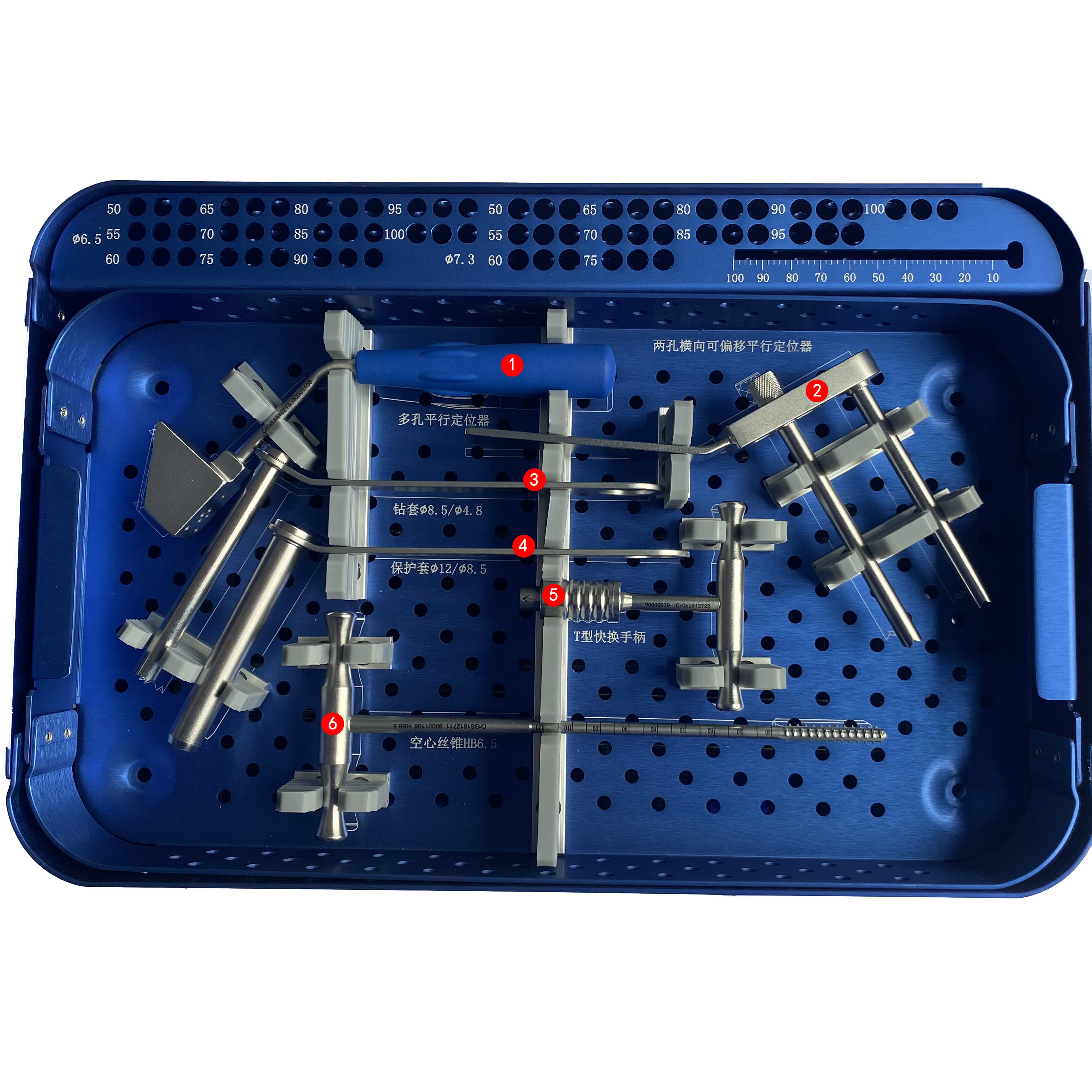 Cannulated Screw System(6.5&7.3) Instruments Set  Orthopedic Surgical Instruments