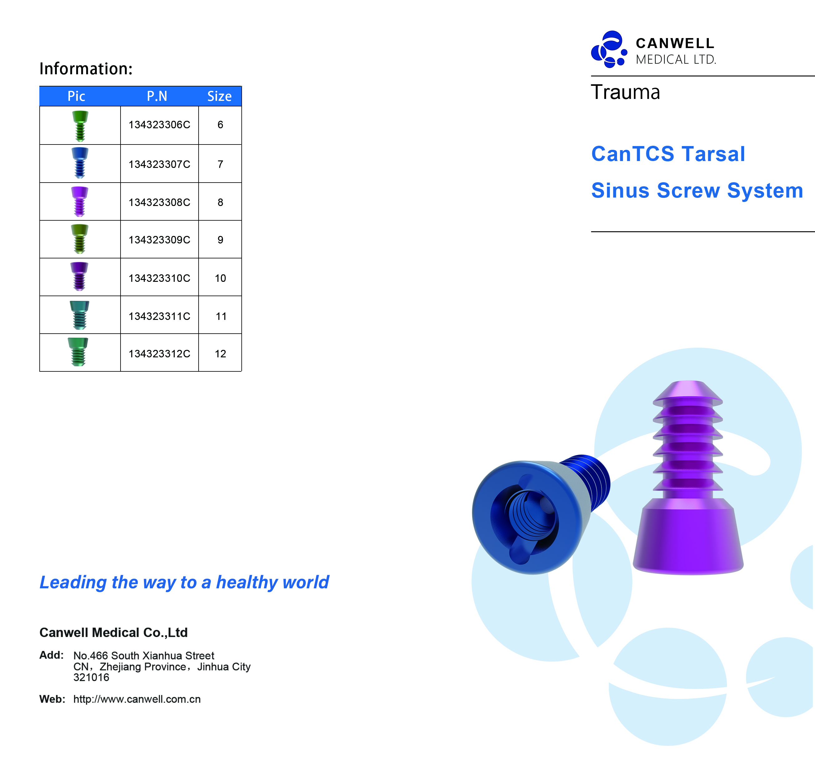 Product View 1