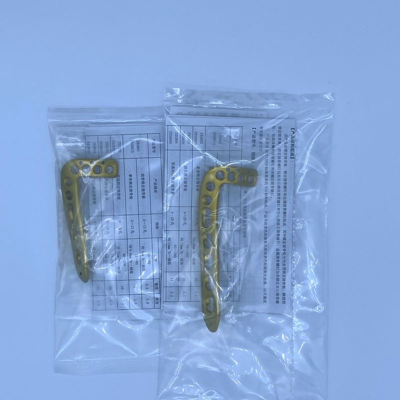 Minimally Invasive Locking Bone Plate for the Anterolateral Distal Tibia Anterolateral Distal Tibia Locking Plate LISS