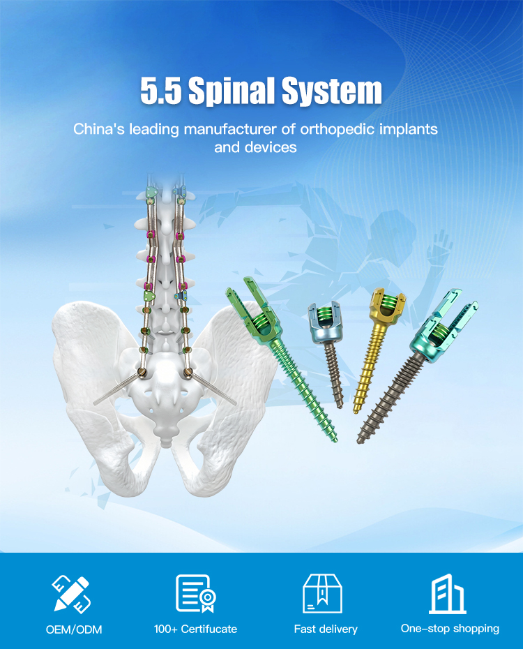 Main Product Header