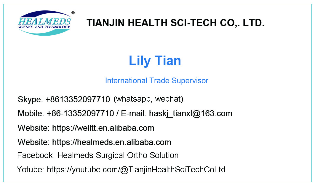 Product Catalog