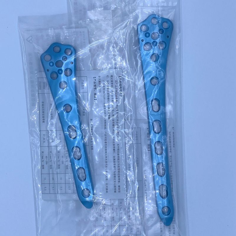 Minimally Invasive Femoral Proximal Locking Plate Distal Femur Lateral Distal Femoral Outer Side Orthopedic Locking Plates