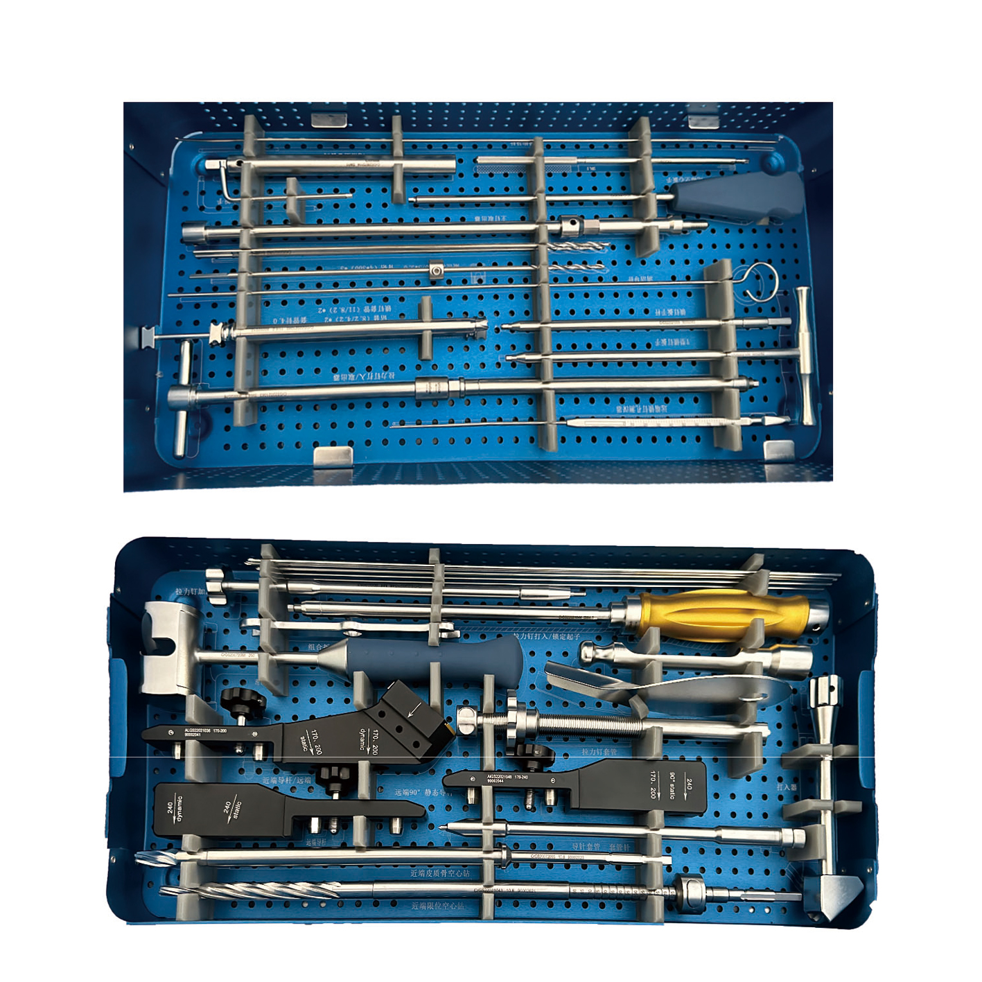 Standard Intramedullary Nail Orthopedic Implant Surgical Instrument Set for Femoral Reconstruction Interlocking Nail Inter-tan