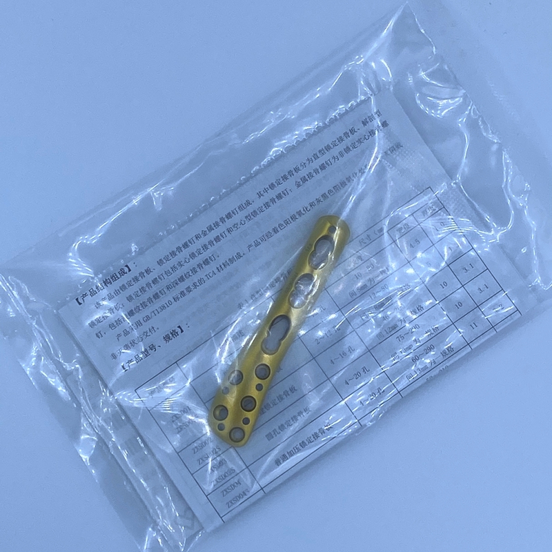 Distal Fibula Titanium Locking Bone Plate Type Iv Distal Tibia Medial Orthopedic Locking Plate