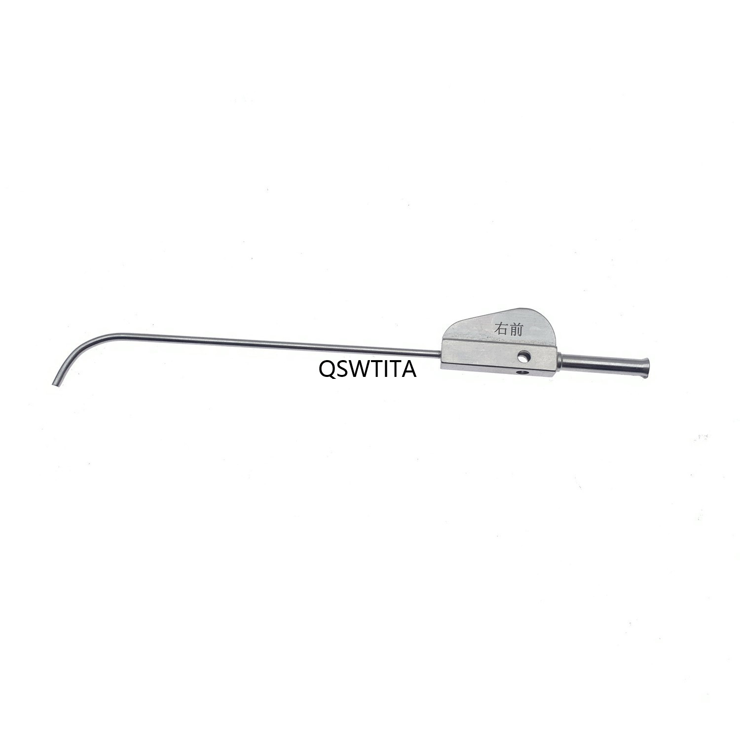 Orthopedic Suture Set