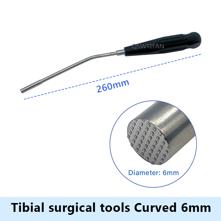 curved 6mm