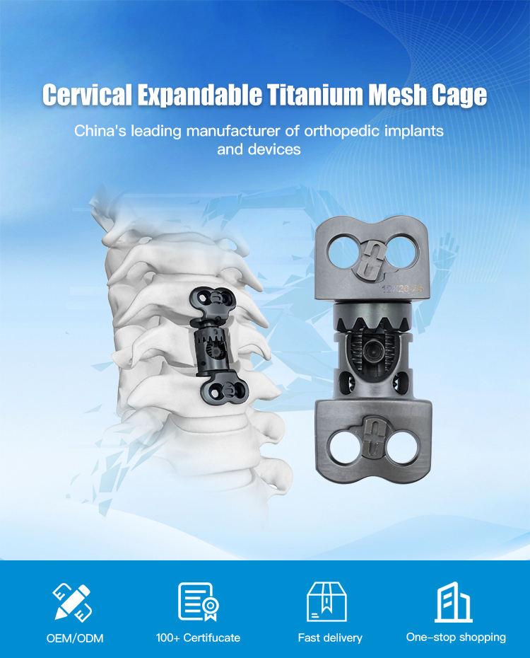 Medical Product Banner