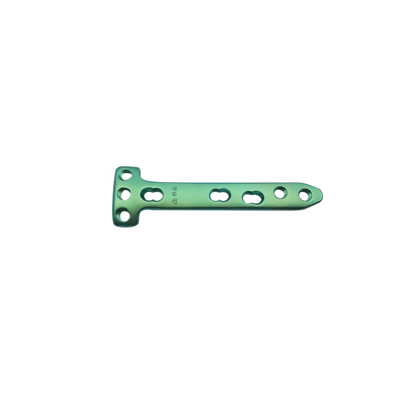 Surgical Device