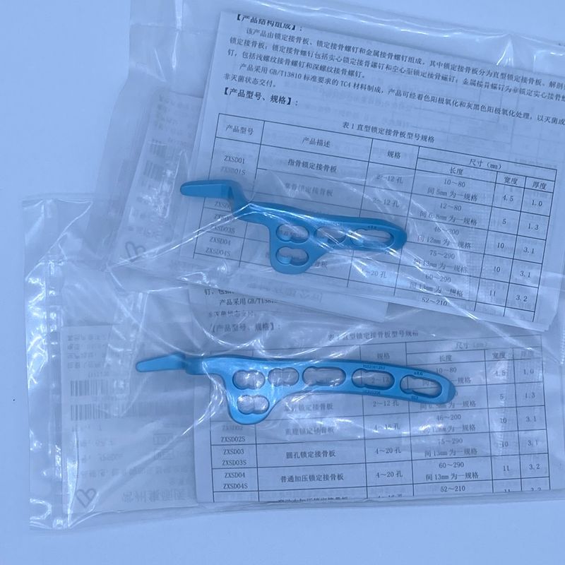 Geasure Implants & Interventional Materials Orthopedic Trauma Implant Titanium Locking Clavicular Hook Plate