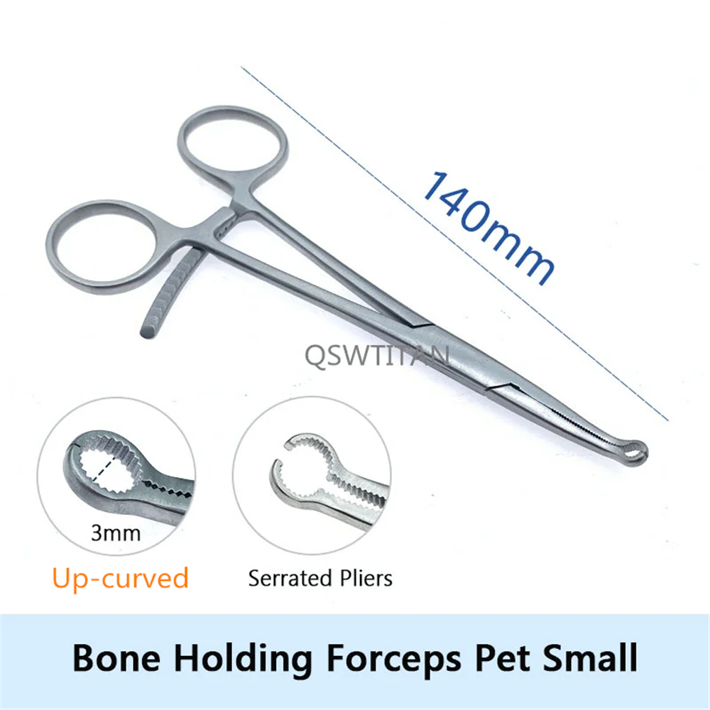 Up-curved 3mm