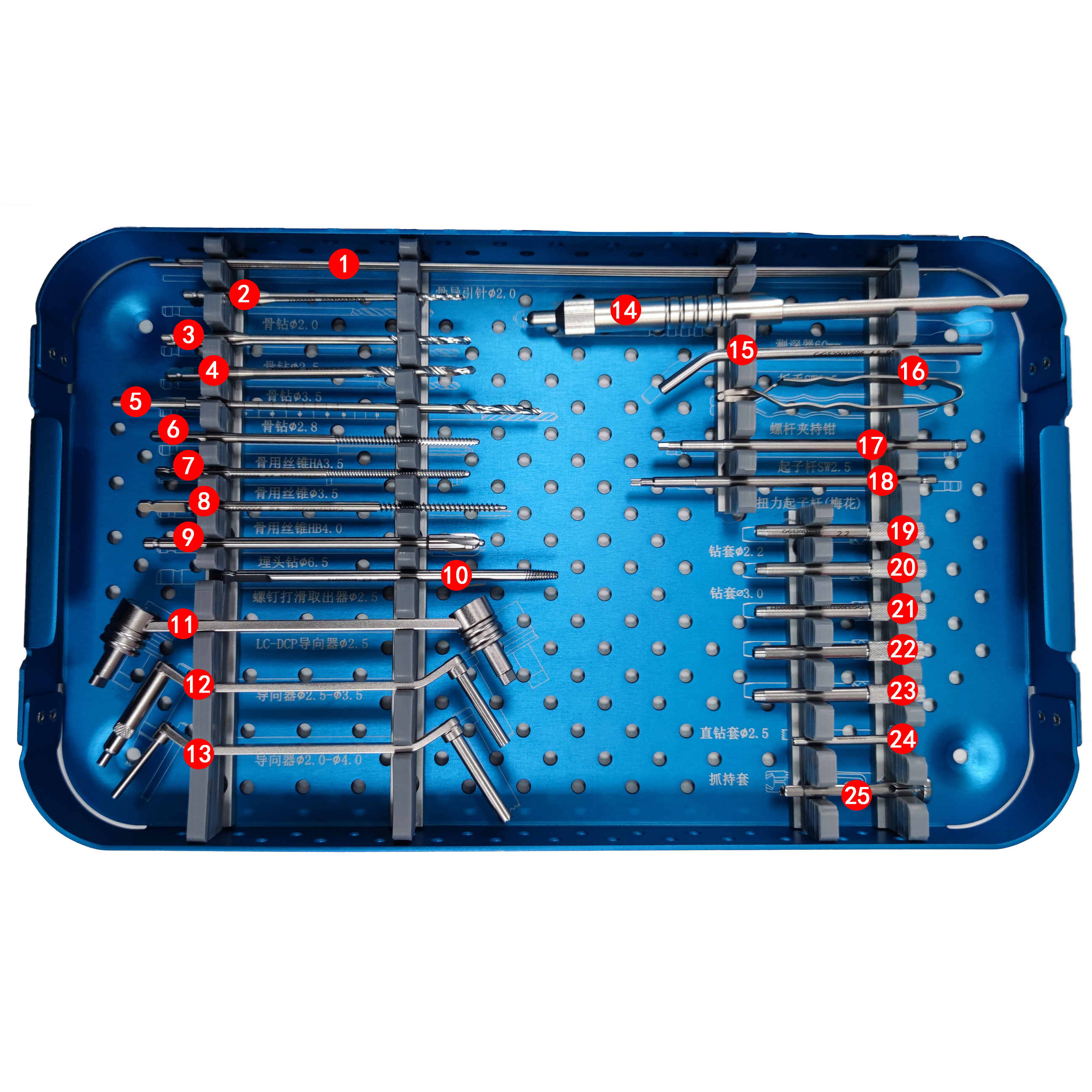 Upper Limbs Instrument Kit   Orthopedic Surgical Instruments