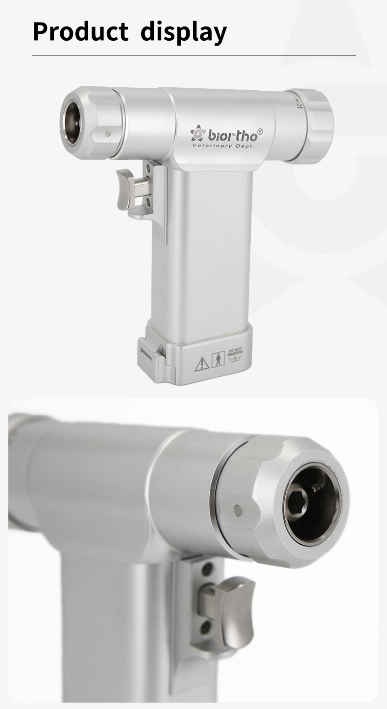 Multifunctional Drill 2