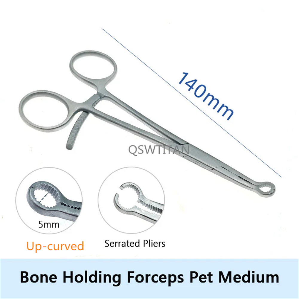 Up-curved 5mm