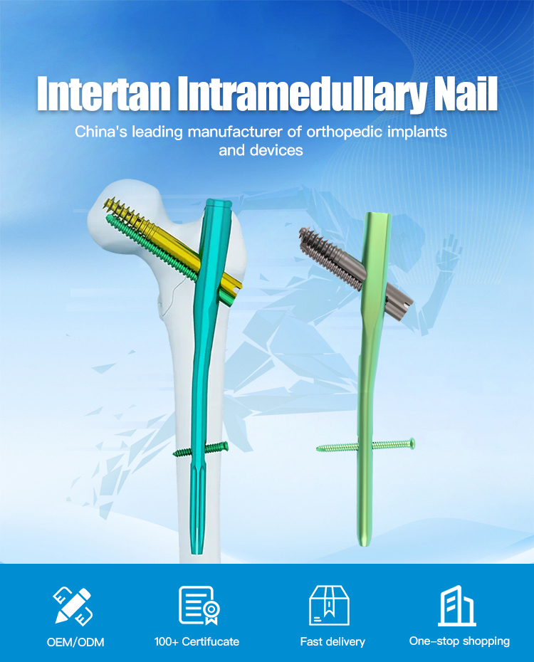 Product Banner