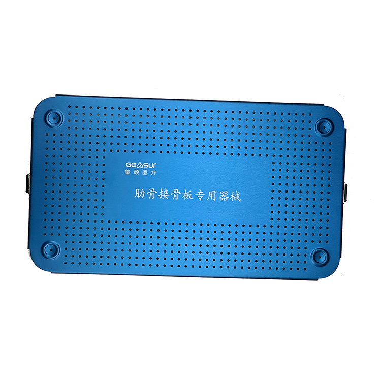 Medical Orthopedic Spinal Instrument Kit Rib Plates Special Equipment