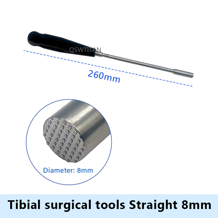 straight 8mm