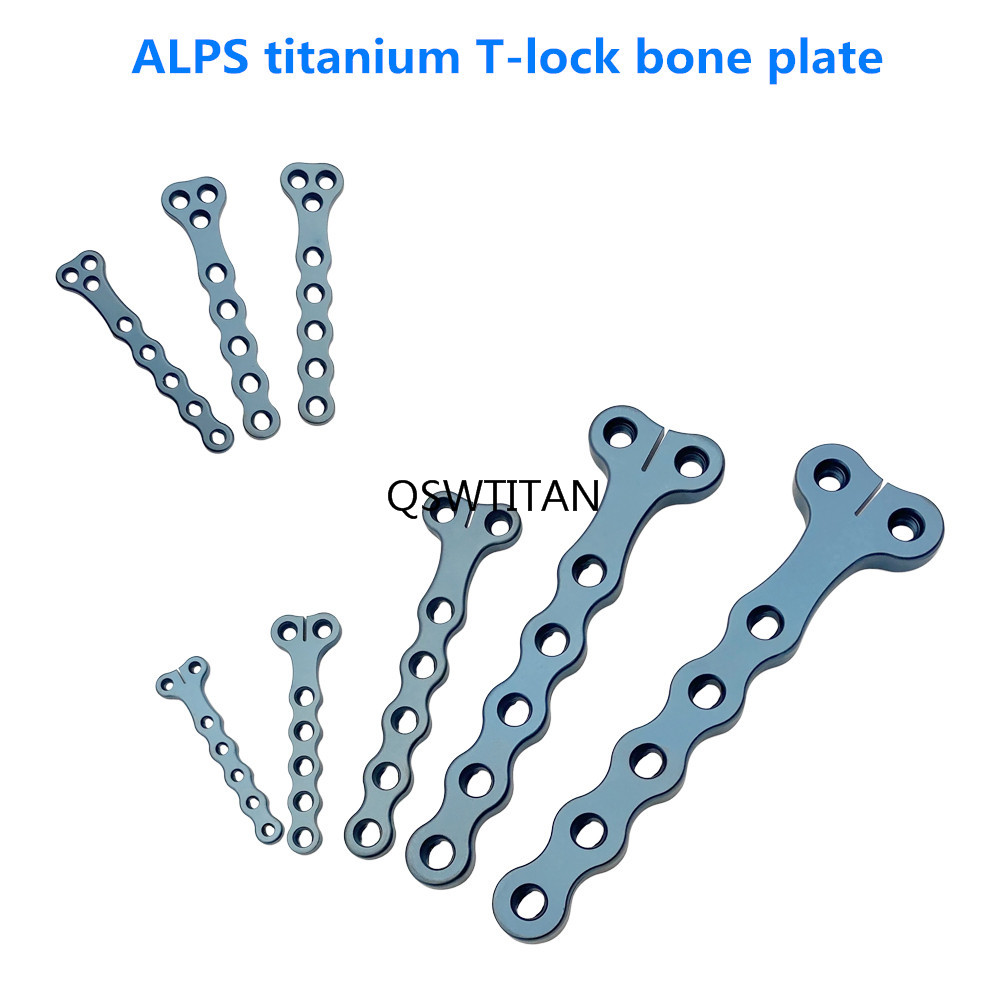 T Locking Plate