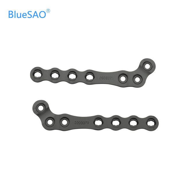 BlueSAO Professional Veterinary Orthopedic Implants L Shape Reconstruction Locking Plate