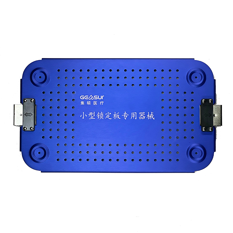 Manufacturer Medical Instruments Small Locking Plate Specialized Equipment