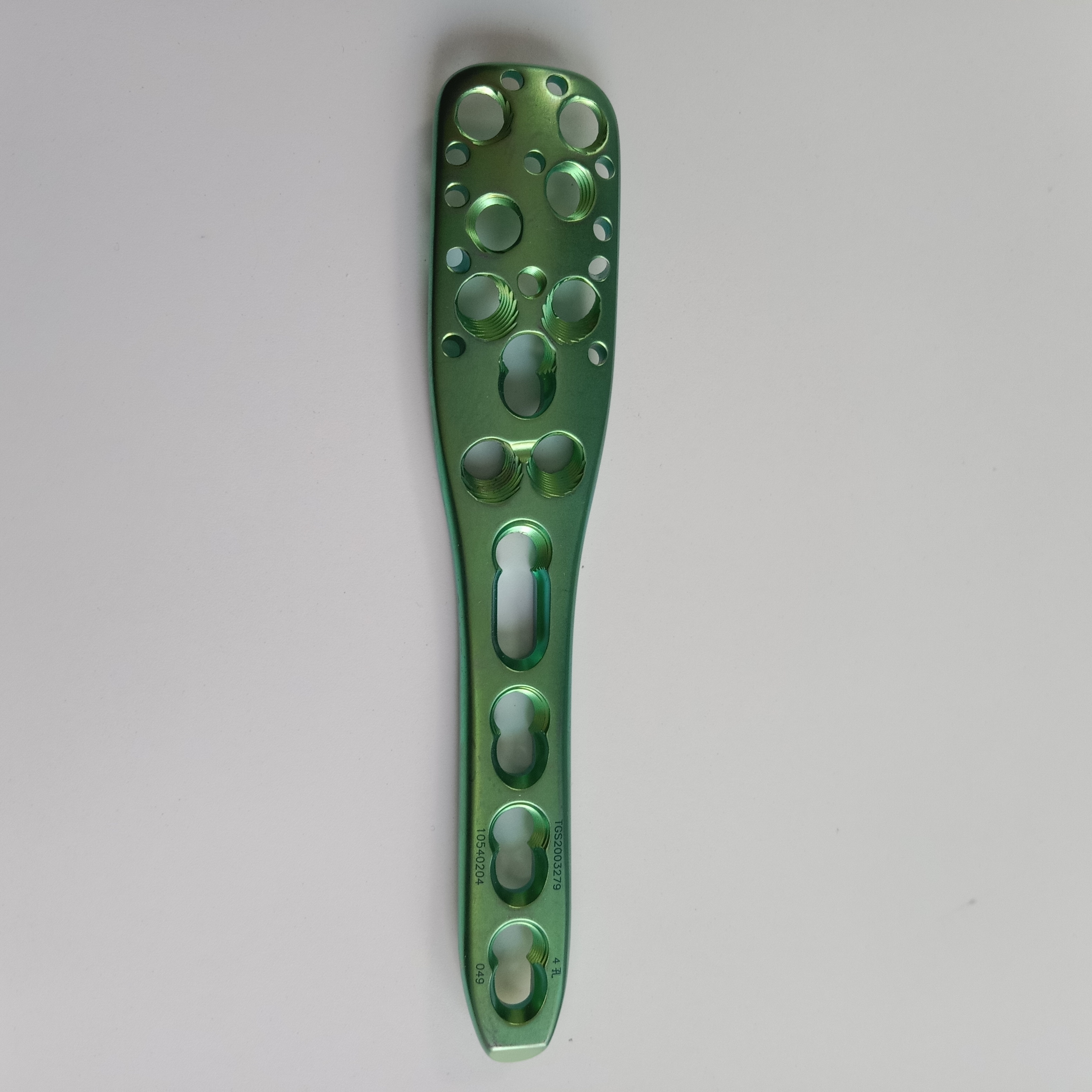 Geasure Orthopaedic Titanium Proximal Humeral Locking Plate Trauma Implant  Locking Plate