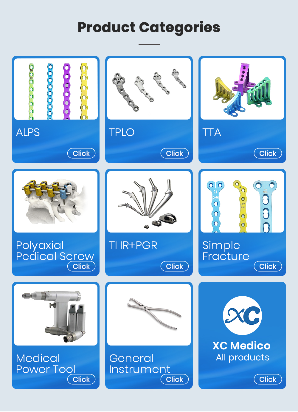 Catalog