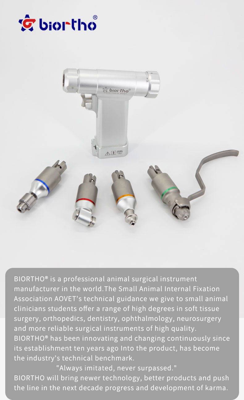 Multifunctional Drill 1