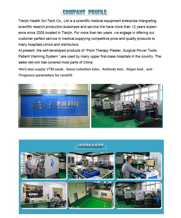 Production Facility