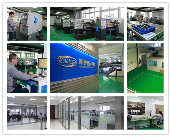 Manufacturing Facility 1