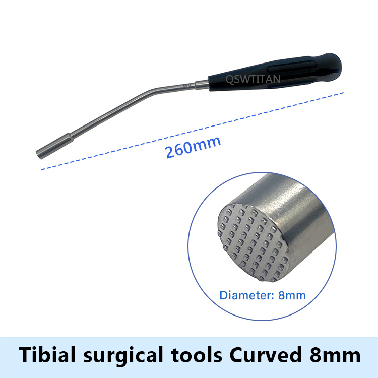 curved 8mm