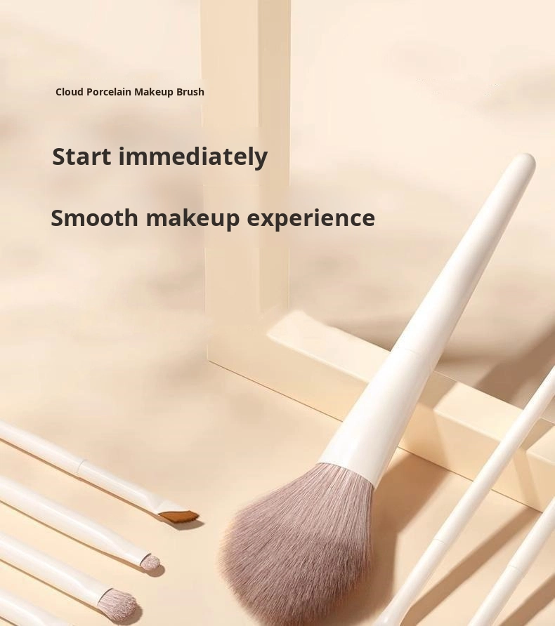Makeup Brush Feature 2