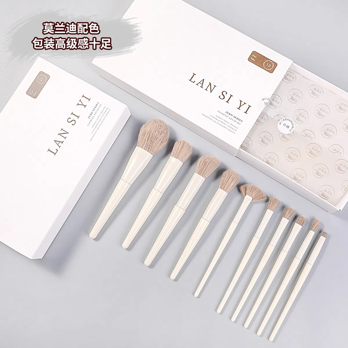 Lovely Private Label Makeup Brush No Logo Synthetic High Quality Make up Brushes