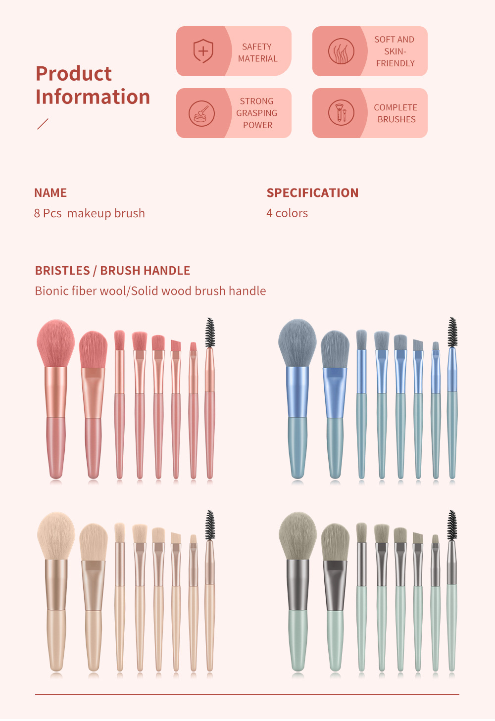 Makeup Brush Set Detail 2