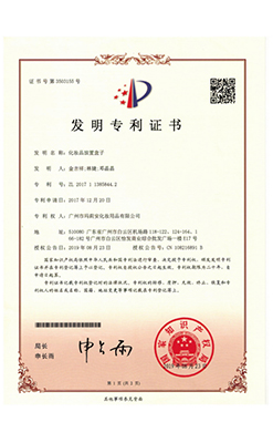 Certificate 3
