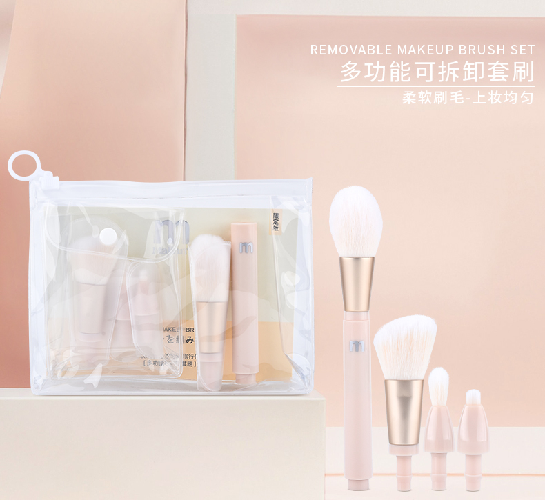 Makeup Brush Set View 1
