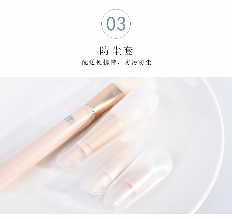 Makeup Brush Set View 7