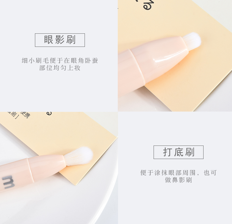 Makeup Brush Set View 3