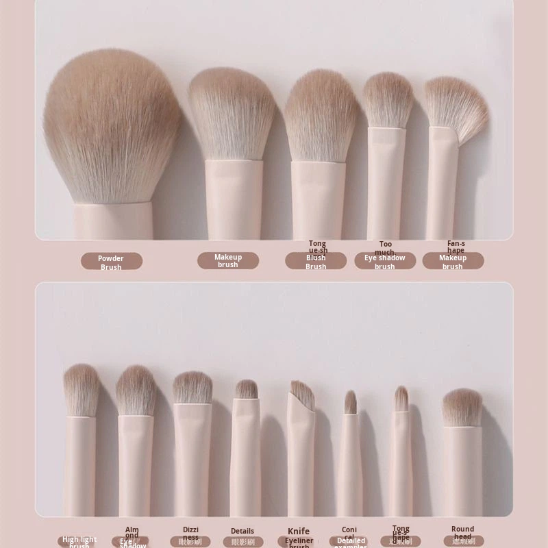 New Peach Blossom Makeup Brush Set 18pcs, Eye Shadow Blush Contouring Blending Brush Kit for Beginners, Full Brush Collection