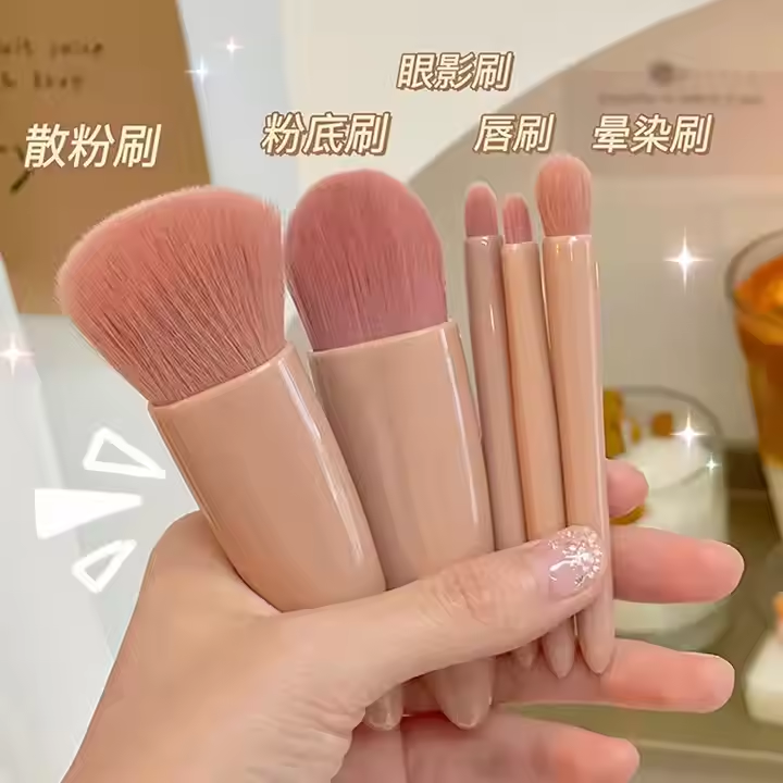 5PCS High Quality Travel Makeup Brush Set 5 Pcs Mini for Easy Carrying With Mirror in Box Makeup Brush Set