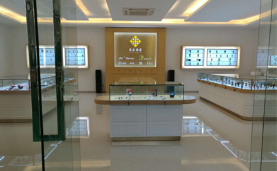 Factory Showroom 3